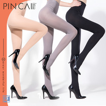 Color pantyhose spring and autumn socks womens anti-hook silk medium thick velvet leg shaping black thin base socks