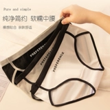 Трусы, хлопковые антибактериальные спортивные штаны