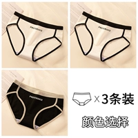 Белый+белый+черный 3