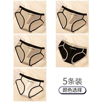 Серый+серый+серый+черный+белый 5 штук