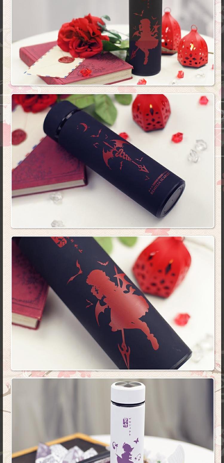 趣 dự án 子 / 蕾米莉亚 款 动漫 水杯 保温 杯 不锈钢 - Carton / Hoạt hình liên quan ảnh nhãn dán