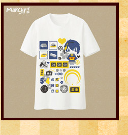 Coussin Manga - Ref 2692331 Image 22