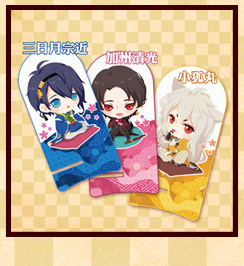 Coussin Manga - Ref 2692331 Image 21