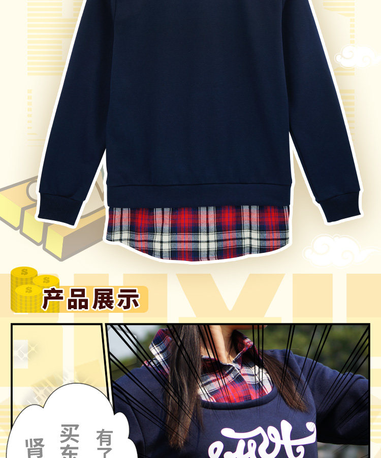 砍手卫衣详情2_04