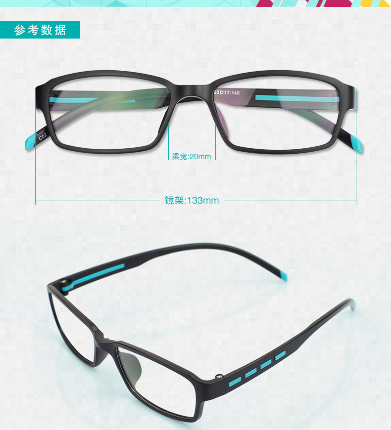 Kính ngoại vi Hatsune Miku kính ngoại vi kính phẳng có thể tháo rời kính khung unisex vui nhộn - Carton / Hoạt hình liên quan sticker cute giá rẻ