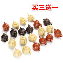 Creative purple sand mini teapot tea pet ornaments pocket fingertip pot tea play tea set accessories ornaments