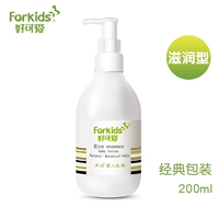 Классический, 200 мл