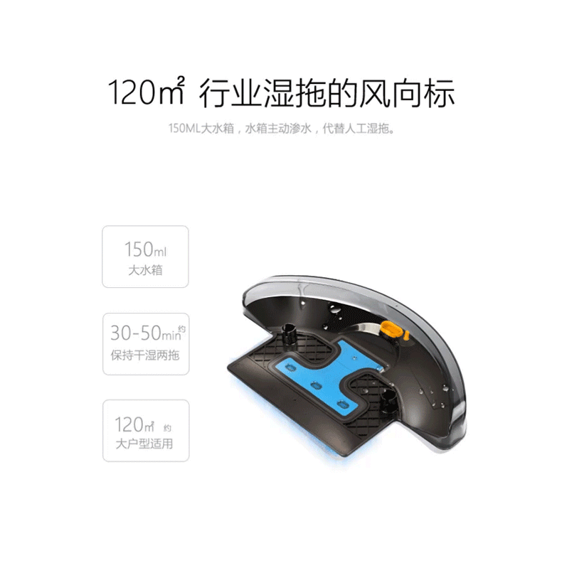 Fumart mới thanh lịch S quét robot hút bụi thông minh hộ gia đình mỏng lau tự động lau - Robot hút bụi mua robot hút bụi lau nhà trả góp