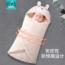 Baby sleeping bag winter thickened newborn children autumn and winter anti-kicking is split leg male baby female toddler sleeping bag out