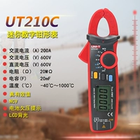 UT210C [Сопротивление напряжения тока тока тока]
