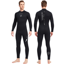 3MM professional diving suit female one-piece thick snorkeling clothes men winter swimming SCR cold and warm wet clothes surfers