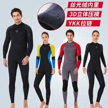 3MM diving suit men thick plus velvet cold-proof warm winter swimming snorkeling clothes female one-piece wet clothes professional surf suit