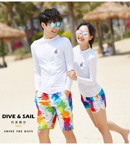 Diving suit couple zipper mens swimsuit womens long sleeve pants split suit sunscreen diving suit large size quick-drying jellyfish coat