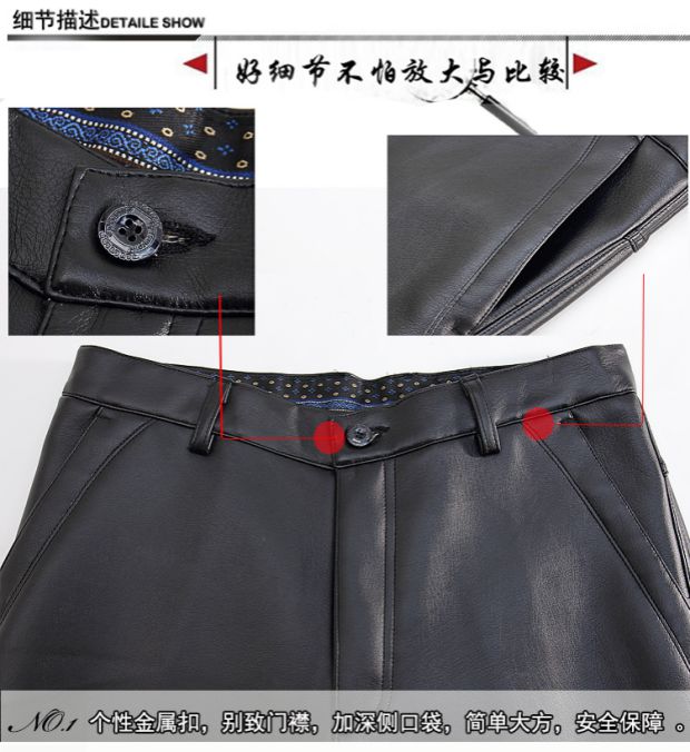 Quần cotton trung niên quần da nam cộng nhung nhung dày cao eo rộng ấm áp mùa đông lạnh mưa mưa xe máy bố quần jogger nam