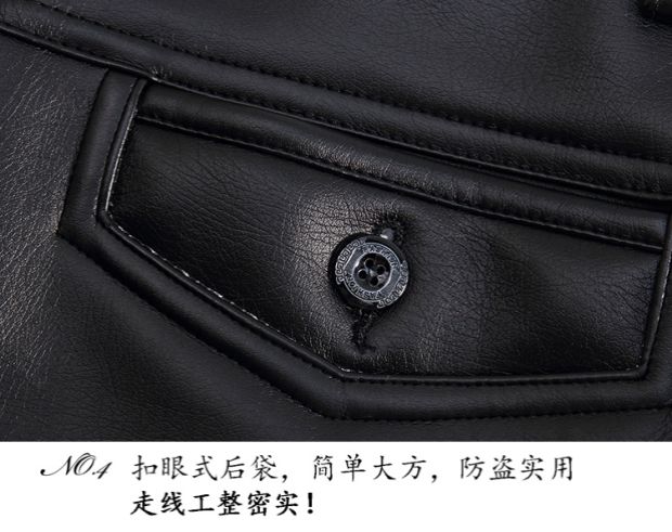 Mùa đông cộng với quần nhung da bình thường xe máy nam chống gió áo mưa ấm áp một đầu máy cưỡi PU quần quần sooc nam