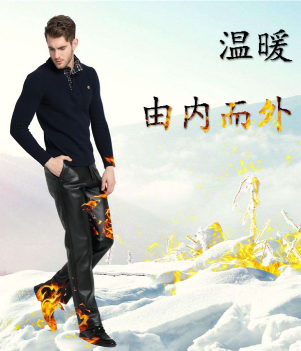 Người trung niên trở lên có kích thước lớn, quần lửng lưng cao bằng da nam cộng với quần nhung dày, quần da nam dày và gió xe máy quần ống suông nam