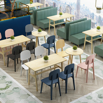 Restaurant Waiting Area Outdoor Milk Tea Shop Tables and Chairs Catering Dessert Shop Burger Shop Chairs Cold Drink Shop Noodle Shop Small Stool