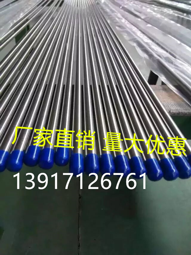 316L stainless steel tubing seamless precision tube pneumatic tube BA tube 6 8 10 1 4 3 8 1 2