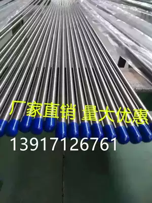 316L stainless steel pipe gas path precision pipe BA 6 35*0 89 Inch 1 4 tubing bright annealing
