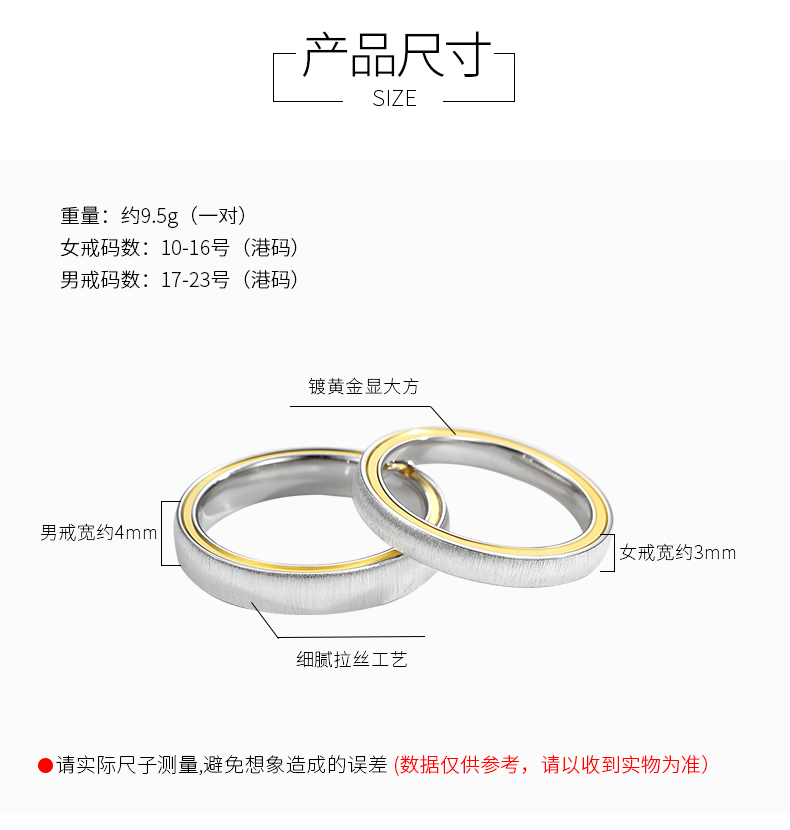 Bague mixte en Argenterie - Ref 3086288 Image 11