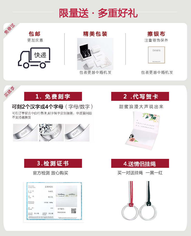 Bague mixte en Argenterie - Ref 3087440 Image 7