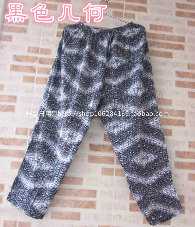 Pantalon pyjama personne âgée - Ref 730450 Image 36