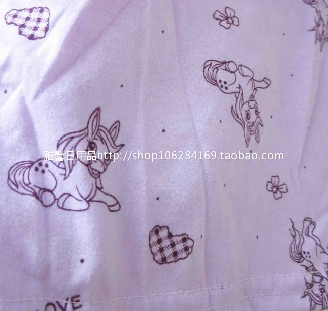 Pantalon pyjama personne âgée XCM - Ref 717391 Image 30