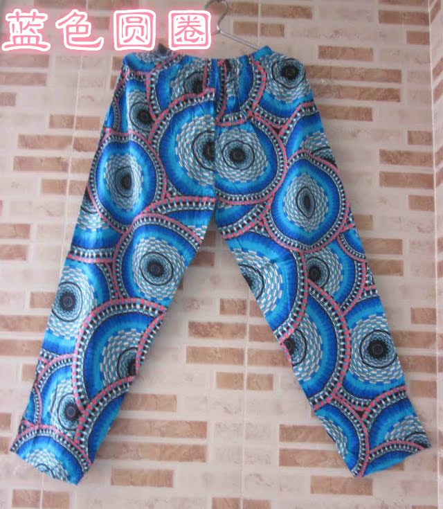 Pantalon pyjama personne âgée - Ref 730450 Image 44