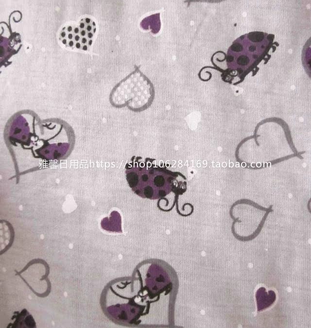 Pantalon pyjama personne âgée XCM - Ref 717391 Image 36