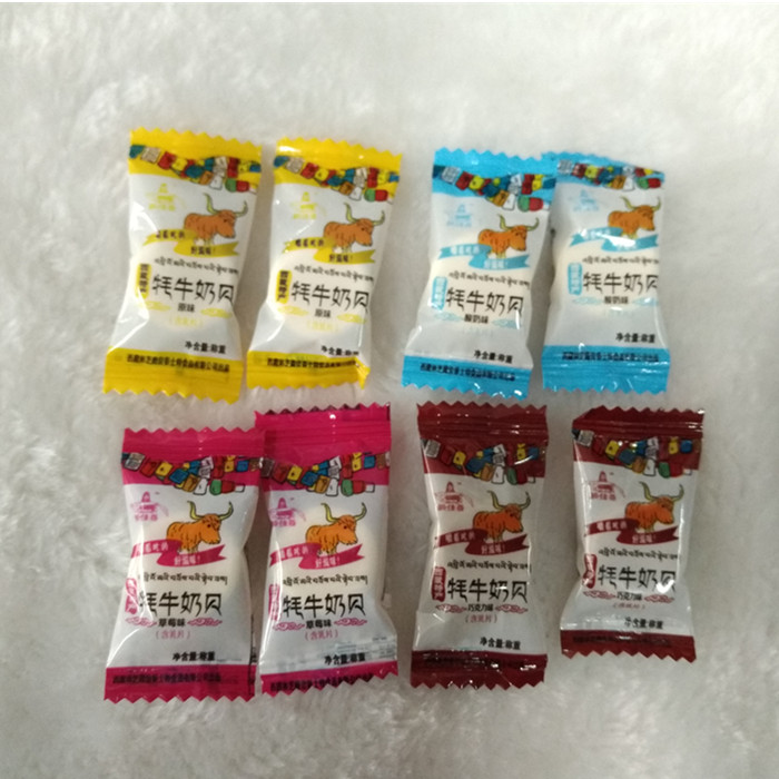 Tibetan specie in Tibetan specie Yak Milk Bay Milk Bay Dairy Snack Independent Packaging Chewed to Eat Good Taste-Taobao