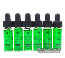  Sample 3 75ml US version of Duke Xiulike Phyto Color repair Enhanced version Lightens acne marks and brightens skin tone