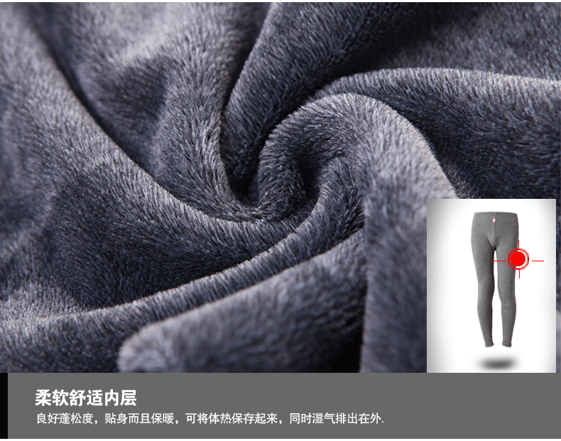 Pantalon collant jeunesse en coton - Ref 749958 Image 33