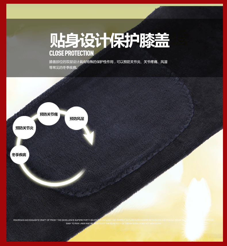 Pantalon collant jeunesse en coton - Ref 749958 Image 20