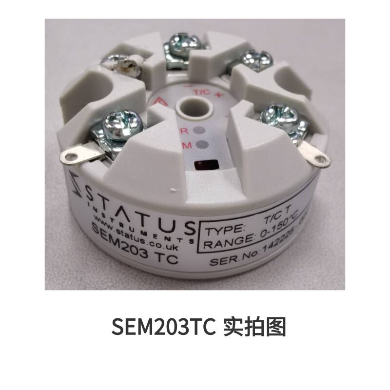 SEM203TC温度变送器:精准测量,工业级品质,现货供应!-热电偶温度计-淘宝好物网