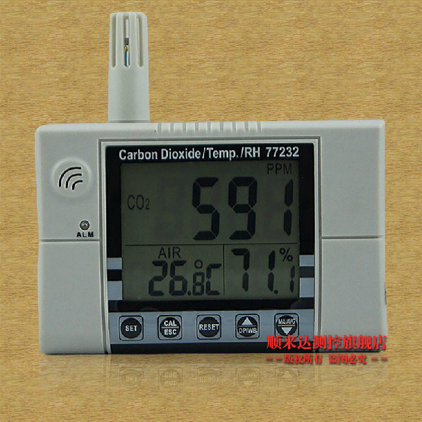 Senlod AZ77232 indoor air quality detector) carbon dioxide alarm) co2) tester