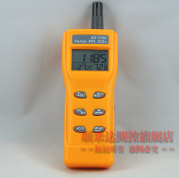 AZ7755 portable CO2 detector) carbon dioxide detector) with temperature and humidity dew point temperature detector