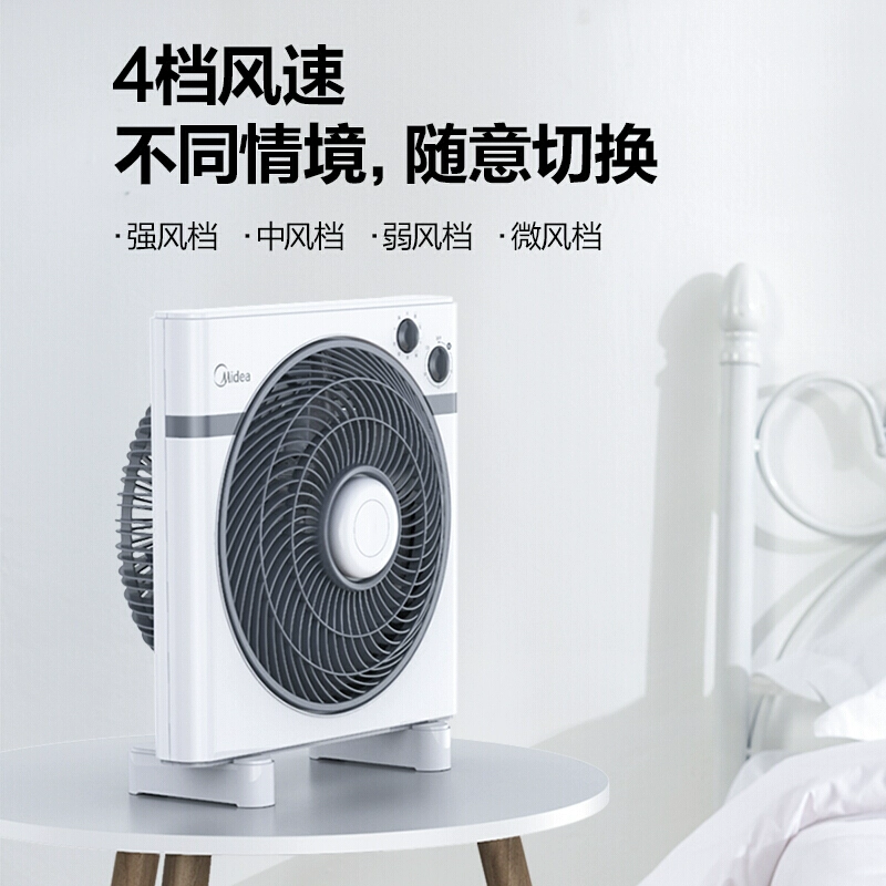 Quạt điện Midea KYT30-15AW để bàn ký túc xá sinh viên hộ gia đình Quạt bàn 12 inch chuyển trang quạt im lặng Quạt Fortune - Quạt điện