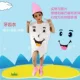 Белый зуб [шляпа вентилятора]