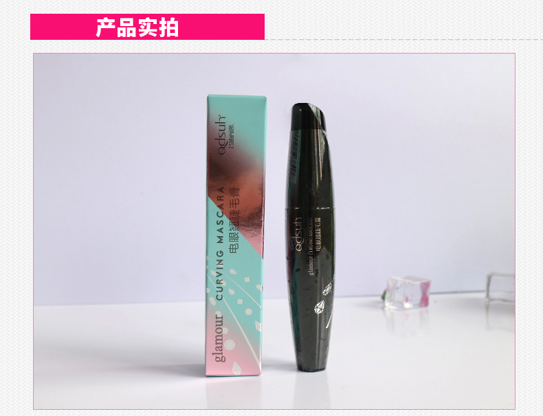 Qiao Di Shang Hui mascara điện mắt cong tăng trưởng lỏng không thấm nước uốn dài không nở mascara dày đích thực missha 4d mascara