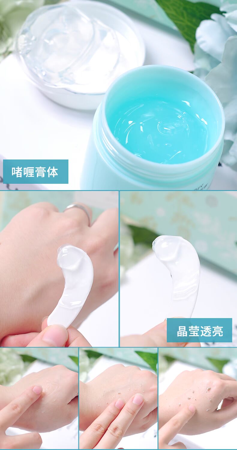 Sáp Tẩy da chết cho mặt Phụ nữ Nhẹ nhàng Không Kích thích Làm sạch sâu Tẩy tế bào chết cho Mụn đầu đen tẩy da chết naruko