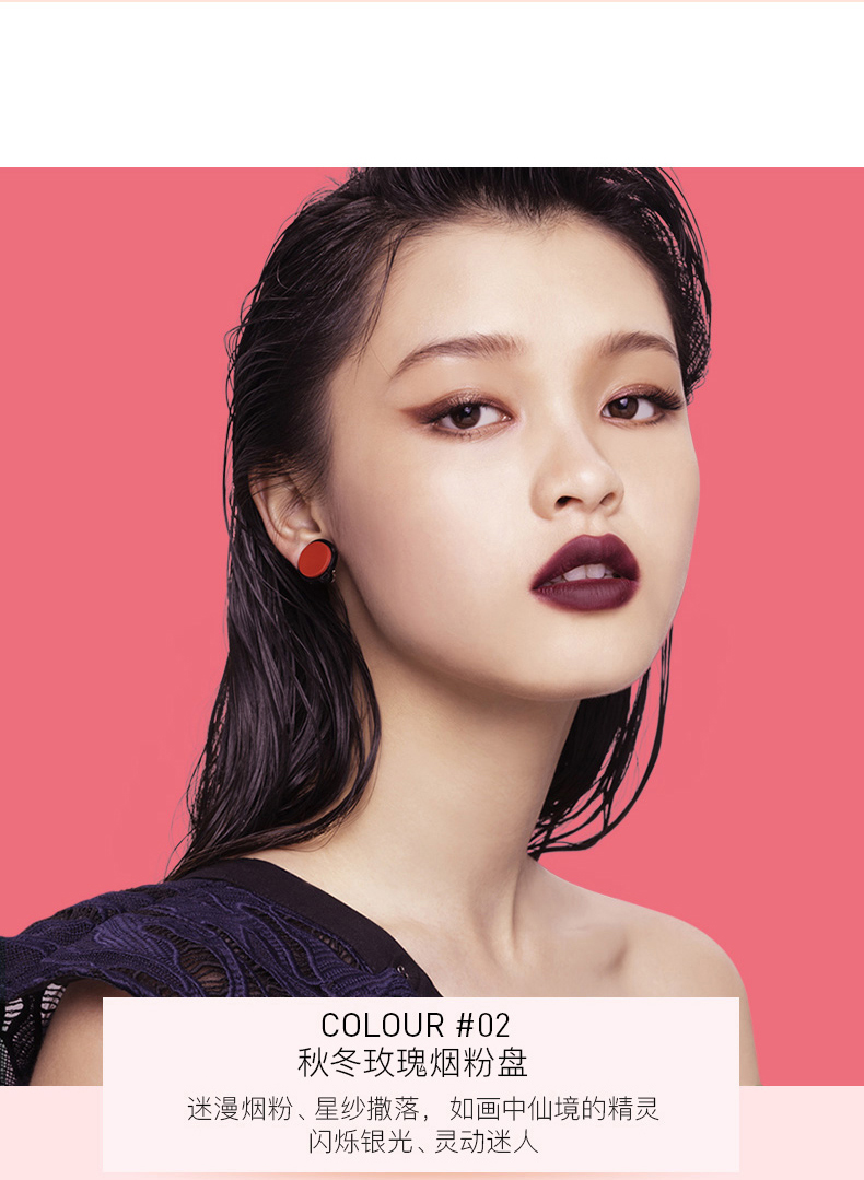 Kazi Lan lười biếng bóng mắt tấm siêu lửa màu đất đá cẩm thạch ngọc trai ánh sáng chẵn lẻ mạng nội địa phần đỏ người mới bắt đầu - Bóng mắt bảng mắt romand better than eyes