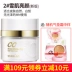 Kazi blue air cushion BB cream ốc sên air cushion cc che khuyết điểm dưỡng ẩm trang điểm nude giữ ẩm cho sinh viên lâu dài với lớp nền lỏng kem nền missha Kem BB