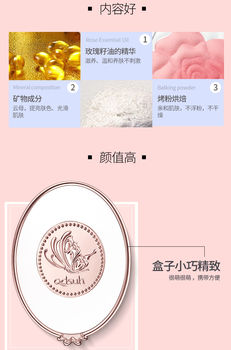 Qiao Di Shang Hui Die Love Red Chính hãng Sửa chữa Trang điểm màu nude Long Lasting Không thấm nước Petal Ro rang Powder với điểm nhấn - Blush / Cochineal má hồng mac peaches