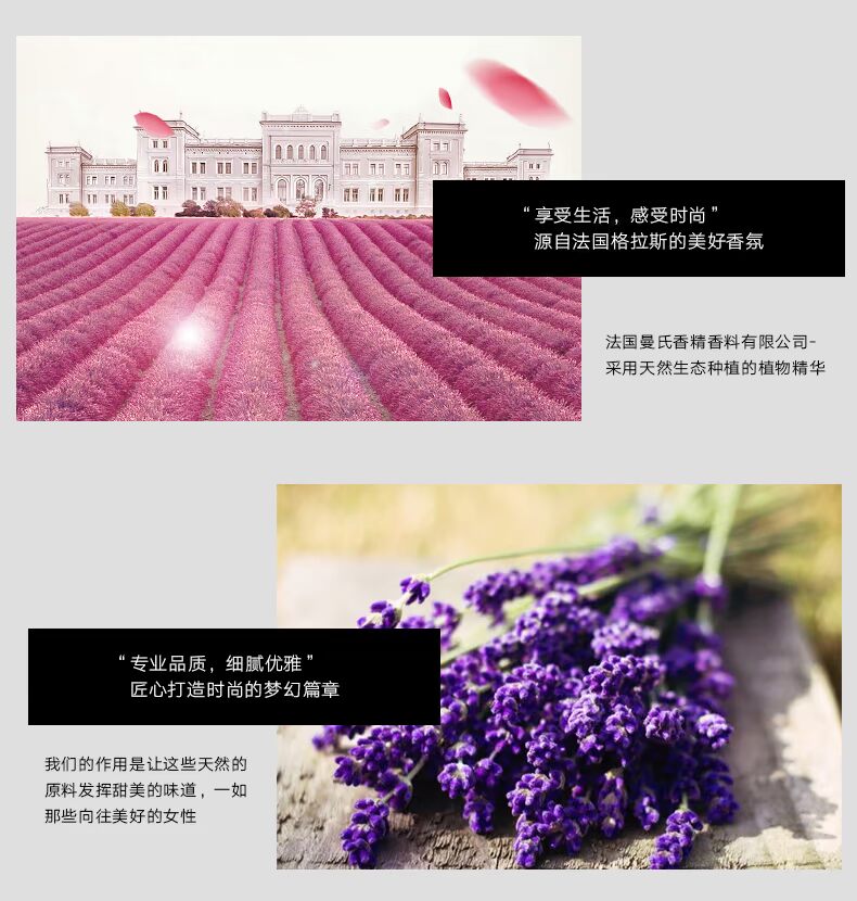 Nước hoa nữ ý tưởng Hangu kéo dài hương thơm nhẹ tự nhiên tươi cô gái sinh viên nước hoa 50ml hoa trái cây để gửi một mẫu - Nước hoa scandal nước hoa