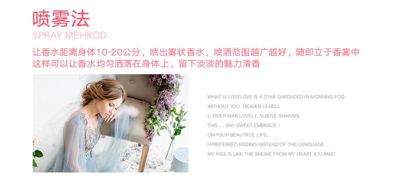 Nước hoa nữ ý tưởng Hangu kéo dài hương thơm nhẹ tự nhiên tươi cô gái sinh viên nước hoa 50ml hoa trái cây để gửi một mẫu - Nước hoa scandal nước hoa
