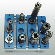 CNC tool management Industrial tool holder Chuck management seat CNC tool CNC tool management seat