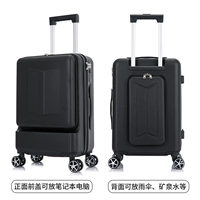 Двойное открытие#черный