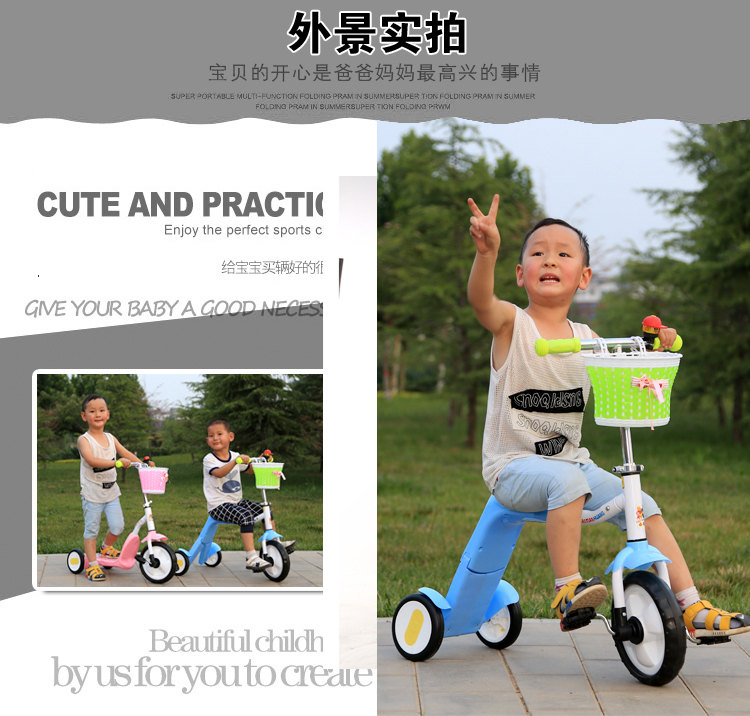 mua xe thang bang Trẻ em đa chức năng ba bánh xe đạp bàn đạp xe đạp trượt xe cân bằng xe quà tặng bé - Smart Scooter xe thang bang cho be