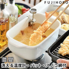 Фритюрница 日本富士珐琅油炸锅fujihoro日式天妇罗小容量长方形省油控温小锅