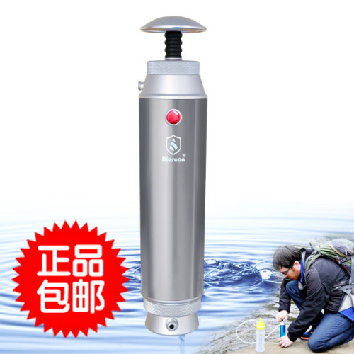 Single Soldier Water Purifier Outdoor Water Purifier Field Survival Gear Germany Certified KP01